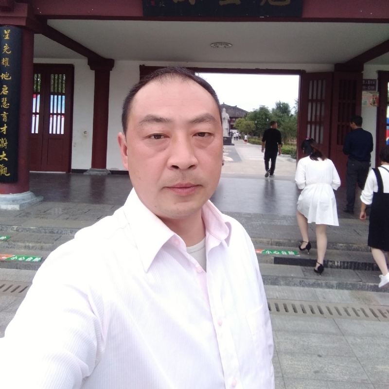 浓情咖啡的第二张照片--汉中残疾人相亲网